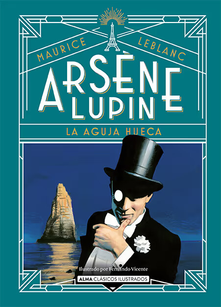 Arsene lupin y la aguja hueca